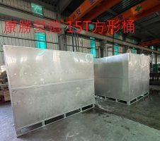 15噸方形水塔
